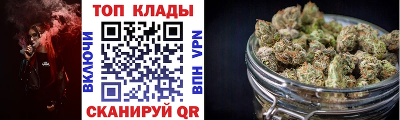 Купить наркотики цена Королёв ГАШИШ  COCAIN  Мефедрон  Конопля 