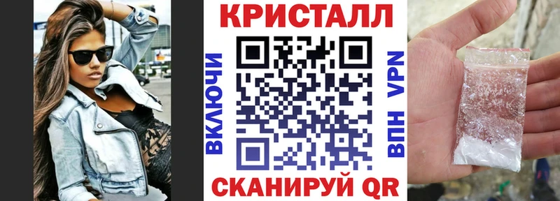 Амфетамин Premium  Королёв 