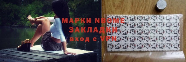 таблы Абдулино