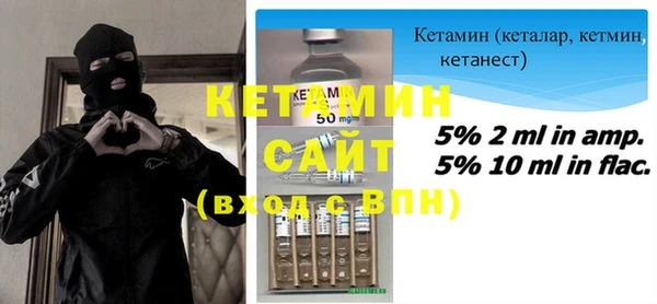 таблы Абдулино