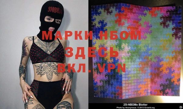 гашиш Аркадак