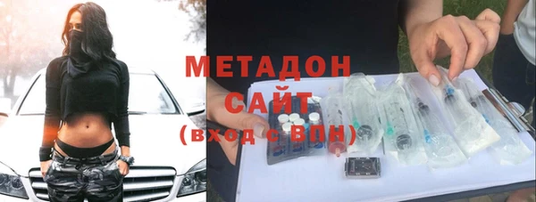 таблы Абдулино