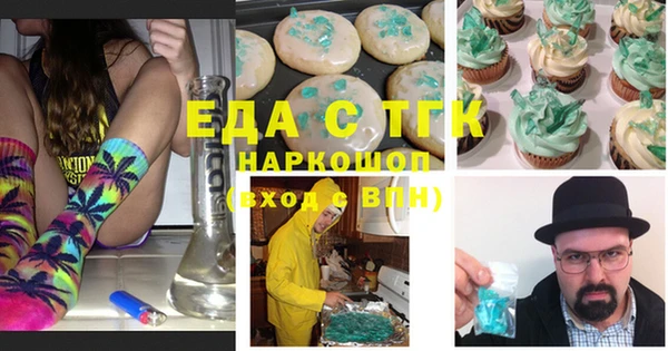 метадон Алексин