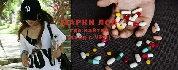 ALPHA-PVP Кострома