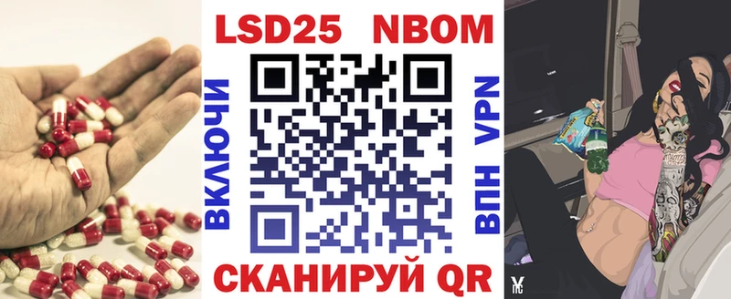 Лсд 25 экстази кислота Королёв
