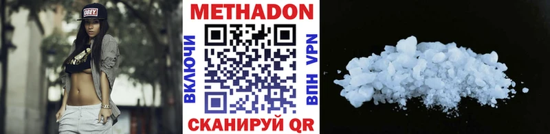 МЕГА как зайти  Королёв  Метадон белоснежный  даркнет сайт 